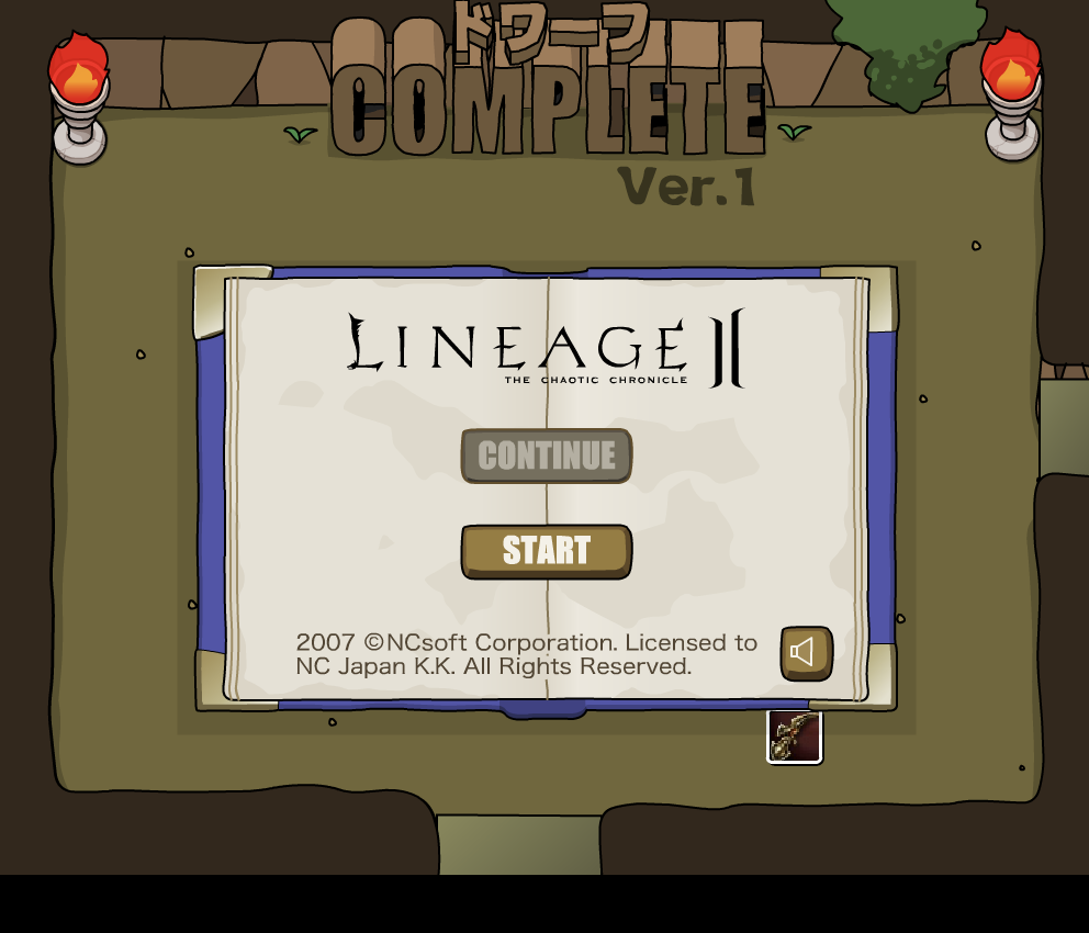無料お勧め謎解きパズルゲーム Eyezmaze パソコンのブラウザで利用可
