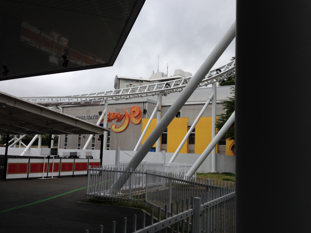 ド ドドンパとは 加速度世界一180km H 超巨大ループ 富士急現地ブログ