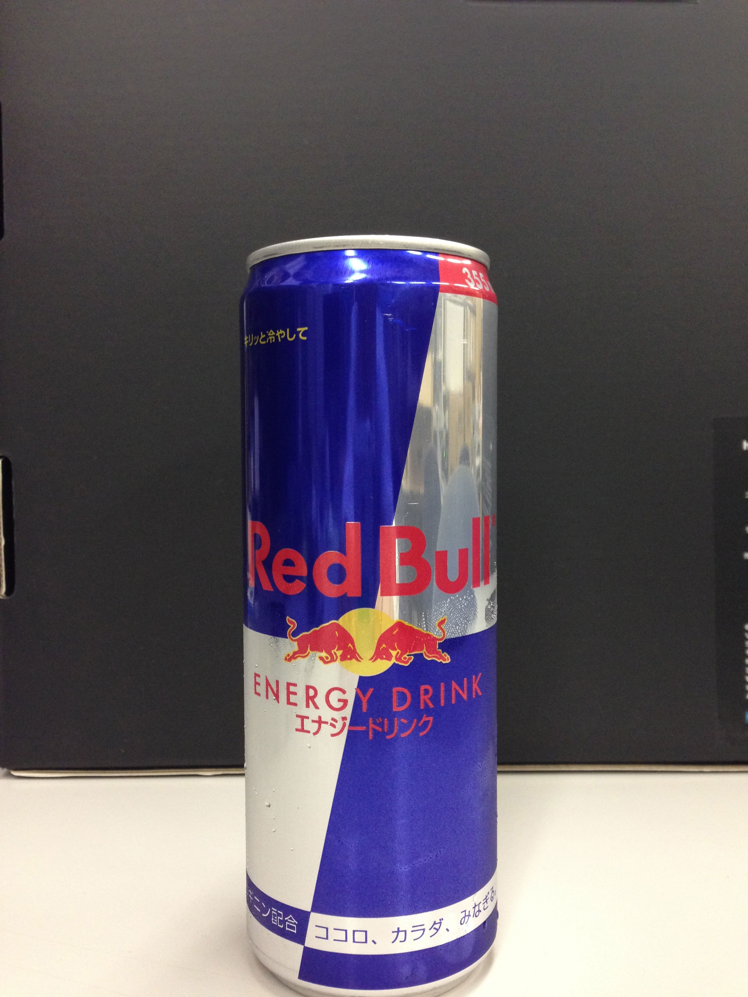 Red Bull（レッドブル）各種サイズ・量と価格比較、1日カフェイン摂取上限