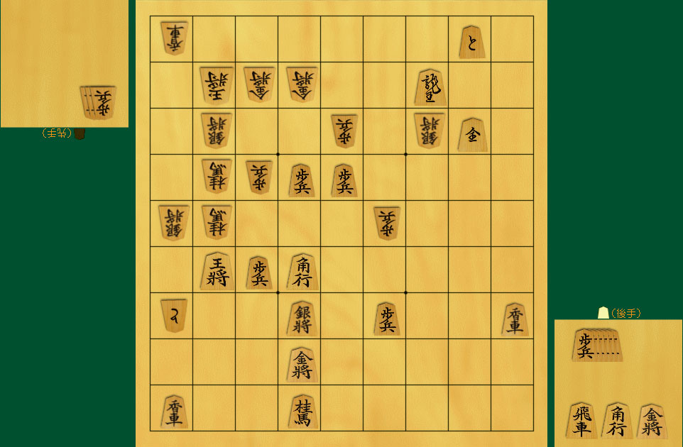 名人に香車落ちで勝つ 升田幸三 対 大山康晴 王将戦第4局棋譜付き解説