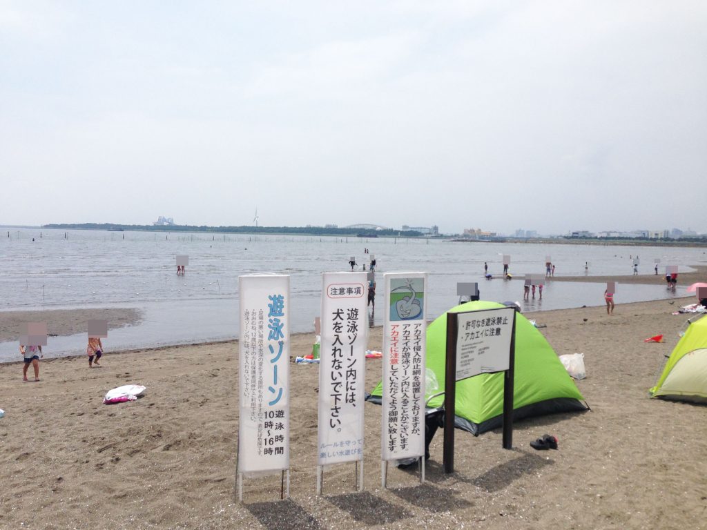 葛西海浜公園海水浴場体験ブログ 東京都内で海水浴が出来る場所