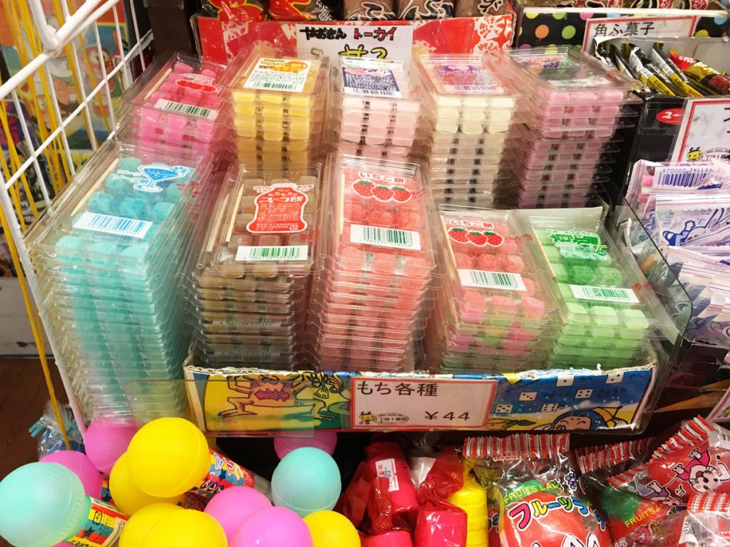 東京都内で駄菓子が買える所 Sunamo駄菓子屋 1丁目1番地 利用ブログ