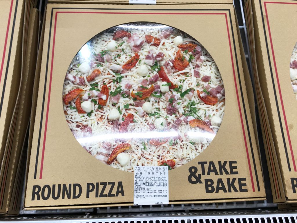 コストコのピザ種類 価格一覧 サイズはどのくらい 冷凍で長期保存可能