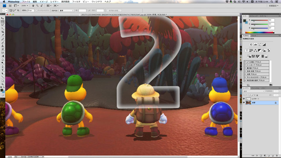 子供が集中する遊び アイロンビーズ 対象年齢は 幼稚園 小学生体験ブログ