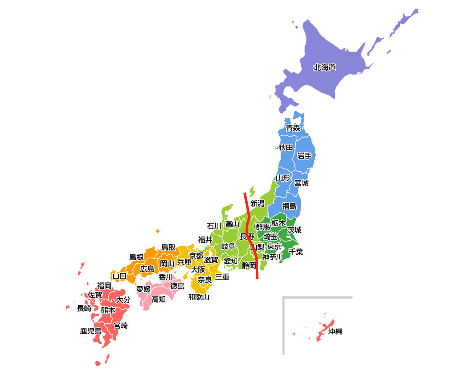 東日本と西日本の境目はどこにある 東西境界線となる県や定義を徹底調査