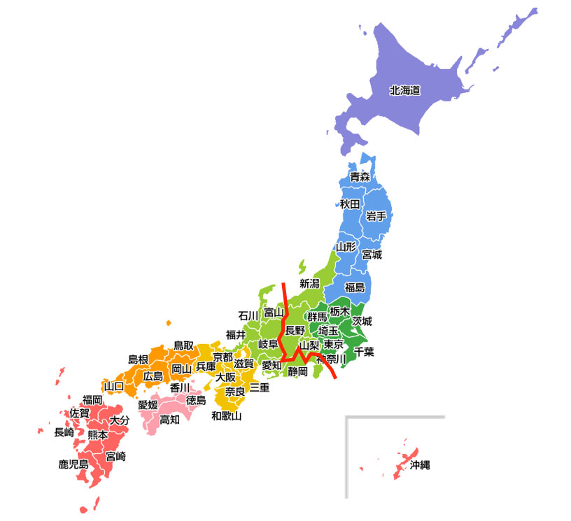 東日本と西日本の境目はどこにある 東西境界線となる県や定義を徹底調査