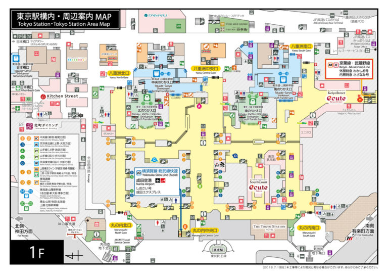 東京駅構内・新幹線改札近くのコンビニ「NewDays」混雑状況＆現地レポ