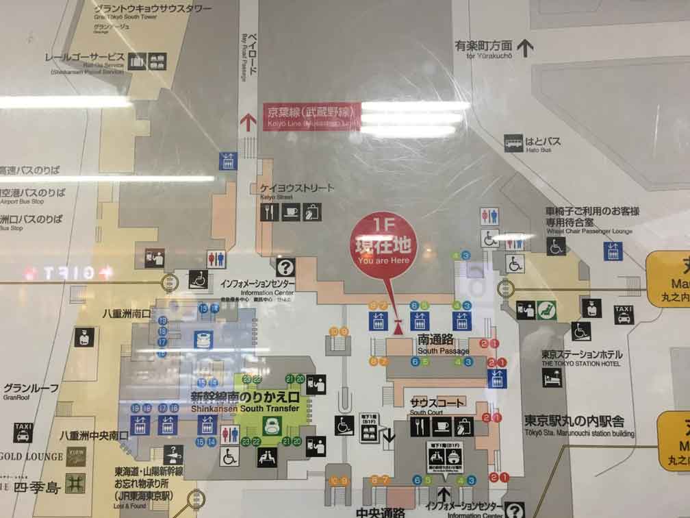 ほとんどのダウンロードディズニー画像 最高の東京駅 京葉線 乗り換え ディズニー