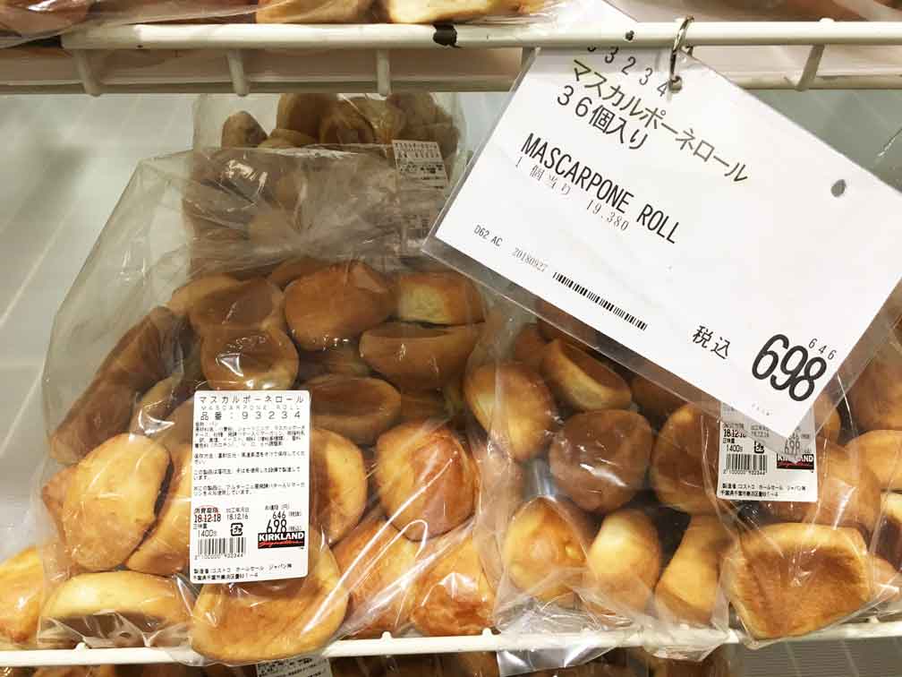 コストコで購入出来るパンの種類・価格一覧を紹介。賞味期限や内容量調査