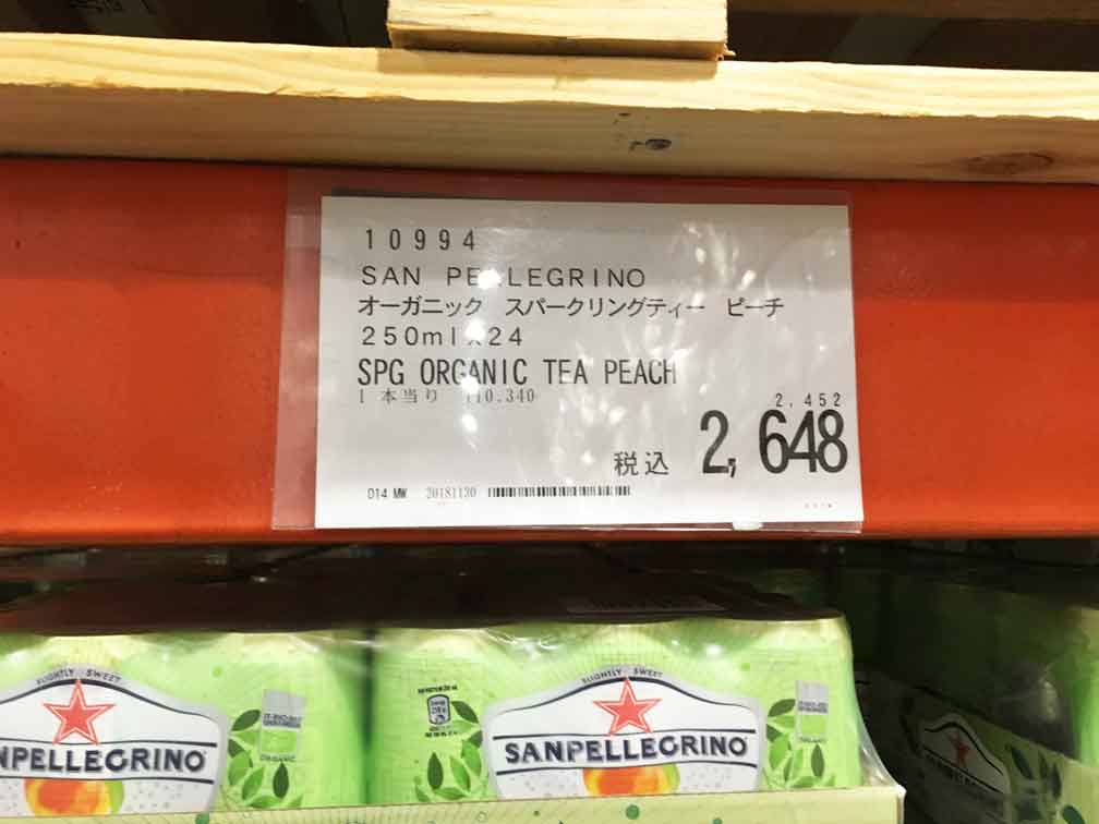 コストコで購入出来る炭酸飲料 缶ジュース種類 価格一覧現地レポ
