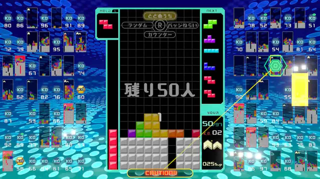 テトリス99で勝つコツ 知っておくべきルール 操作方法 組み方など解説