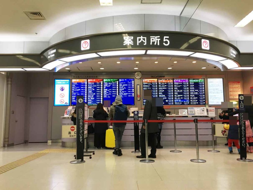 羽田空港リムジンバスは当日切符購入・乗車可能?乗り場・乗車システムも解説 羽田空港リムジンバスは当日切符購入・乗車可能?乗り場・乗車システムも解説