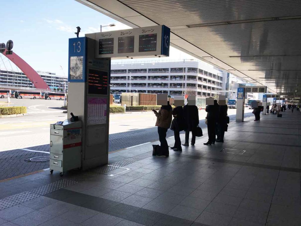 羽田空港リムジンバスは当日切符購入・乗車可能?乗り場・乗車システムも解説 羽田空港リムジンバスは当日切符購入・乗車可能?乗り場・乗車システムも解説