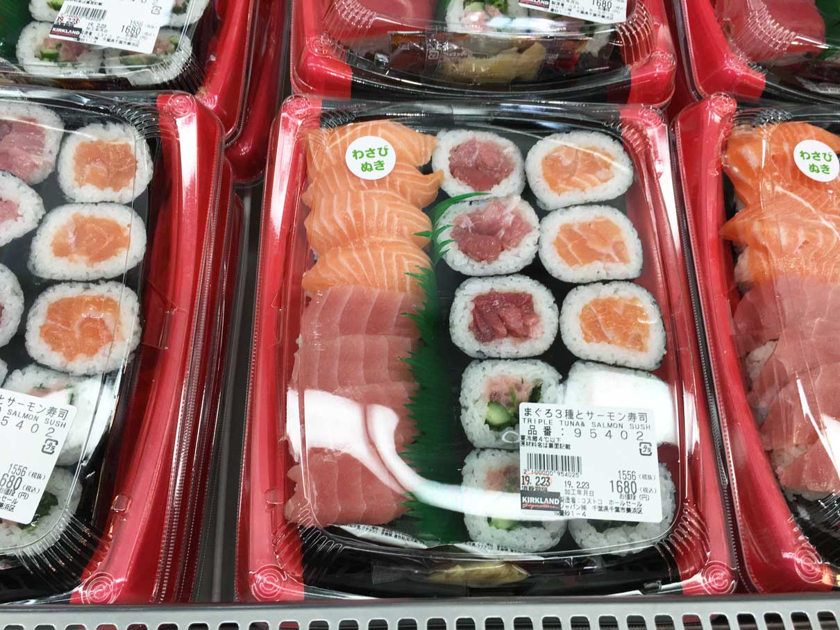 コストコお寿司種類 価格一覧を紹介 賞味期限 わさび抜きなど情報纏め
