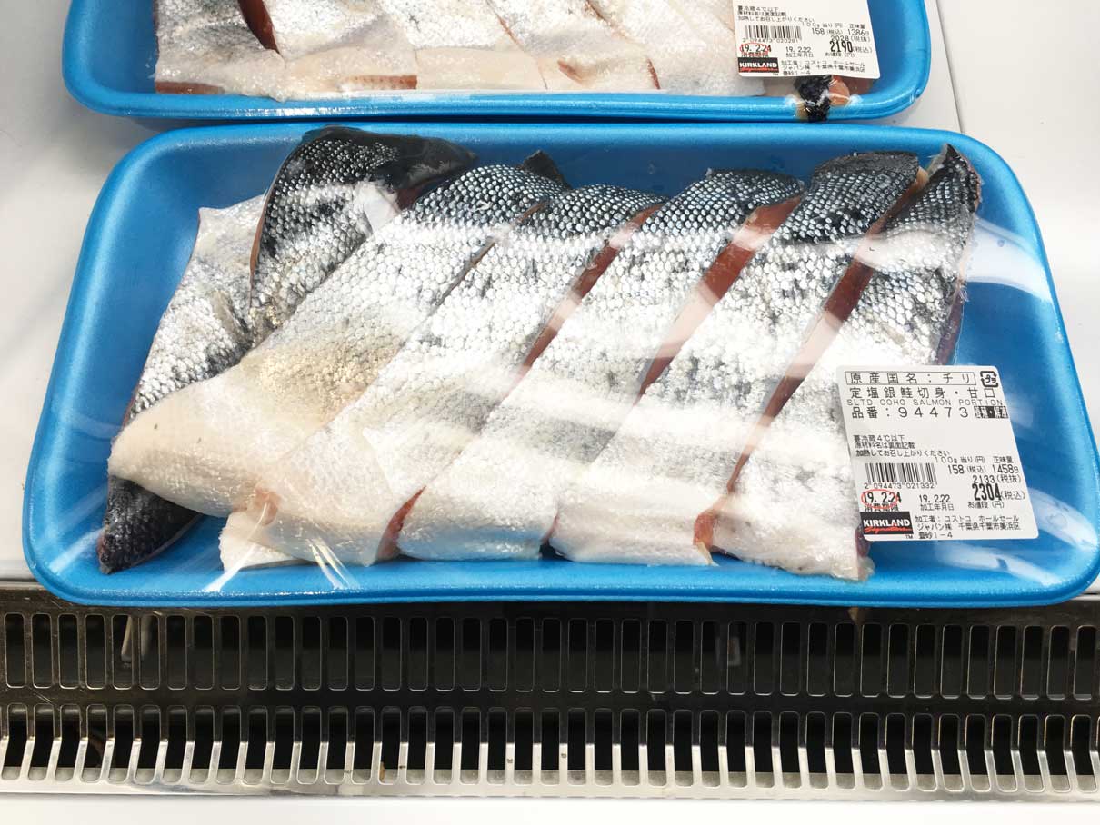 コストコの魚種類 価格一覧をご紹介 内容量や賞味期限など情報纏め