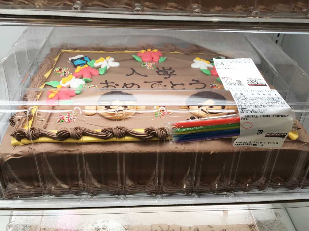 コストコのケーキ種類 価格一覧現地レポ ホームパーティーやイベントに