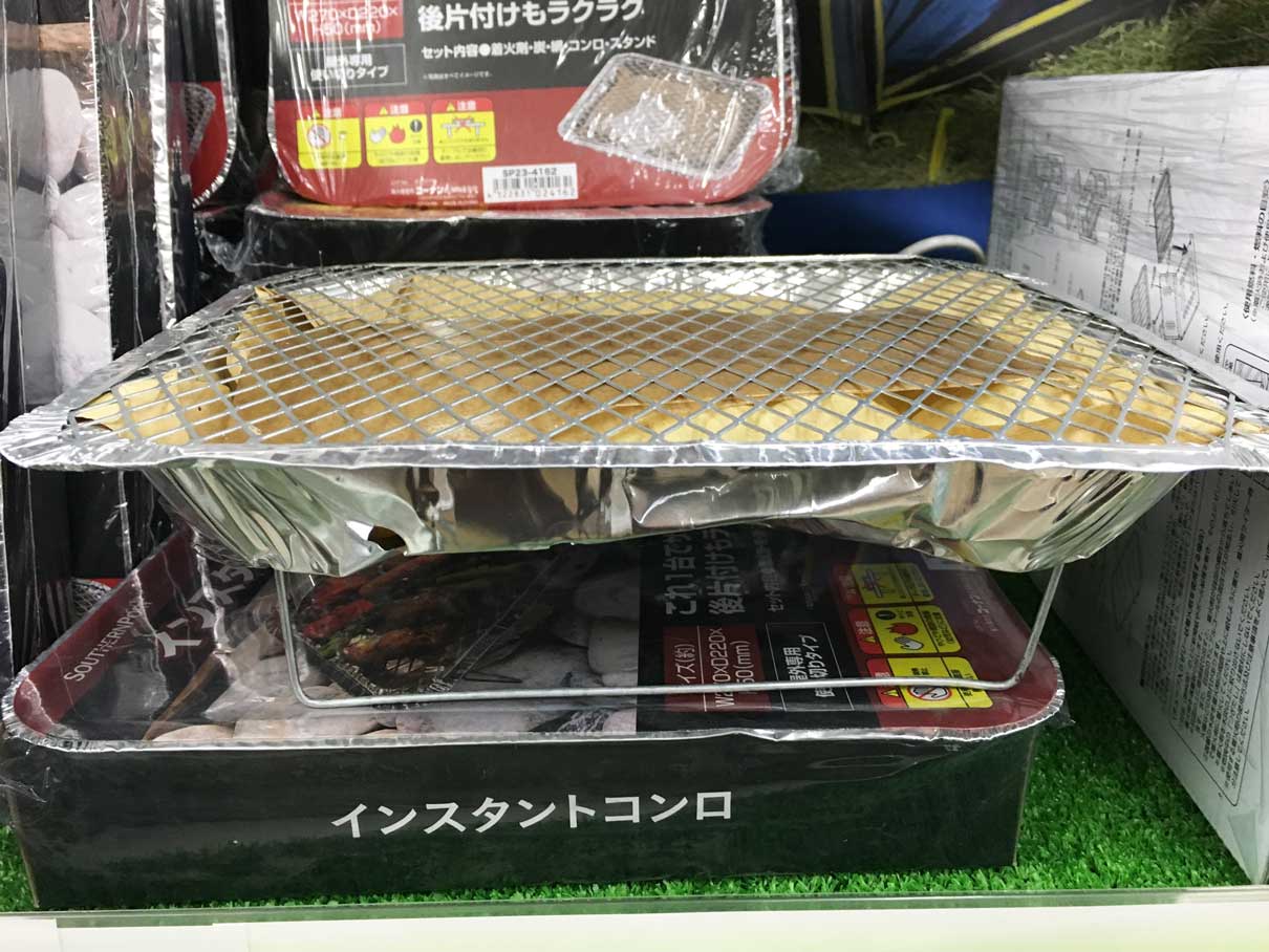 使い捨てbbqコンロの価格や種類 使い方や燃焼時間などご紹介