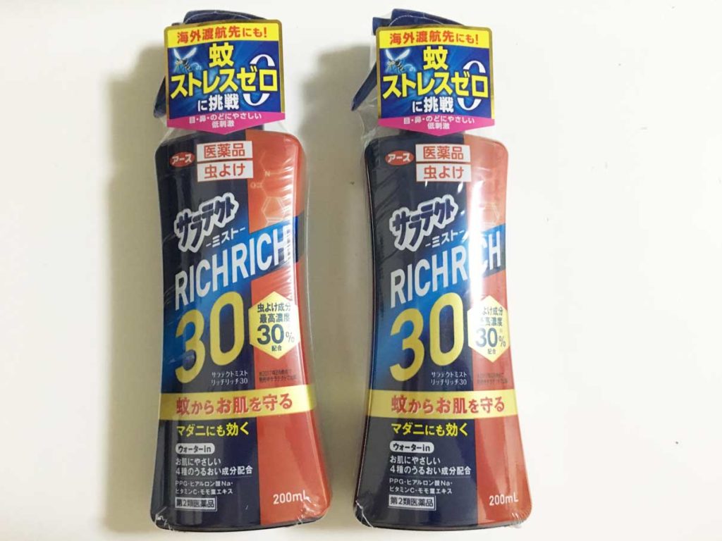 蚊に刺されやすい方にお勧め。最強虫除けスプレー（ディート30配合）利用レポ