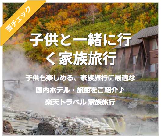 ペン回しのやり方とコツ 初心者向け練習法と失敗しない為の基礎講座