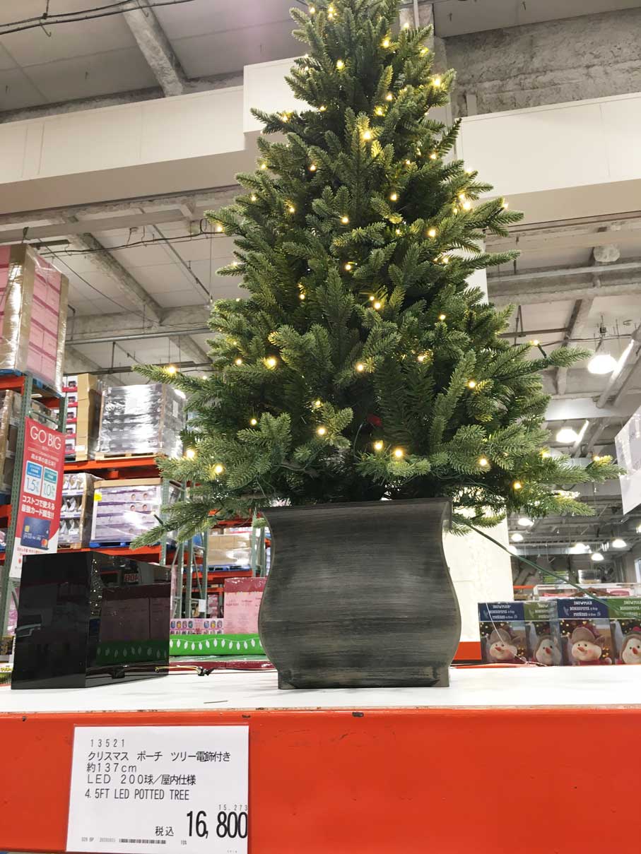 絶対一番安い コストコ クリスマスツリー クリスマス