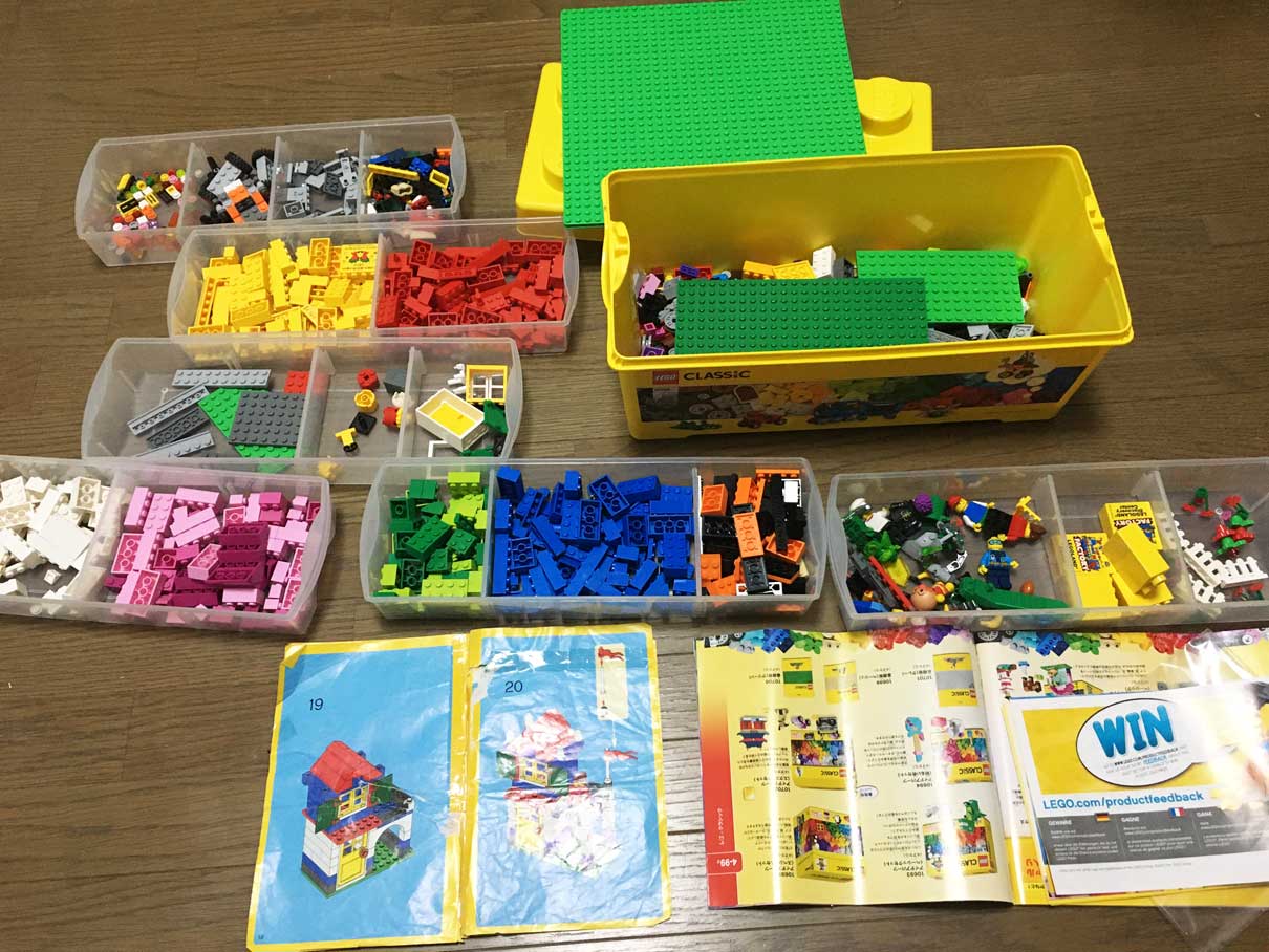 幼稚園児にはレゴ Lego は難しい 6歳子供レゴクラシック体験ブログ