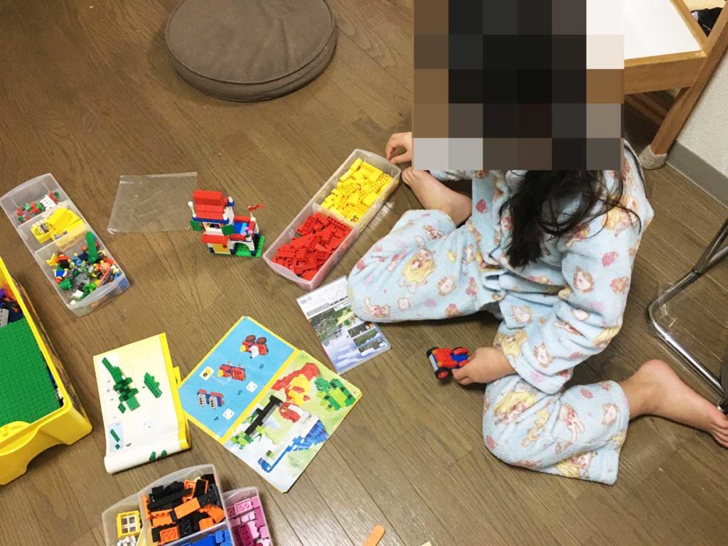 レゴ スクール 9660 5歳児 教材 - おもちゃ