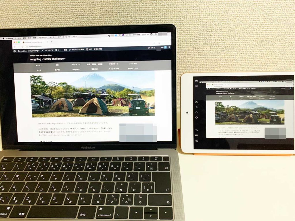 iPadの画面をサブディスプレイとして活用。Mac＆iPad「Sidecar」利用手順
