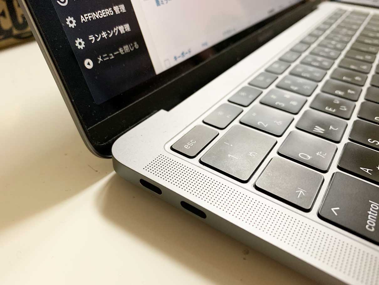 Mac からスマートフォン（Android）へ写真を転送する方法をご紹介