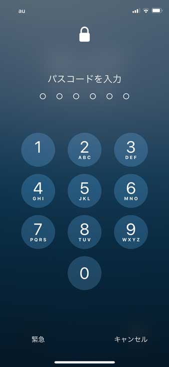 crack iphone password lock