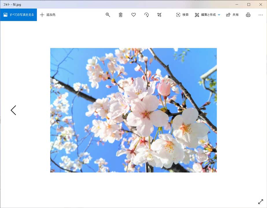 写真 画像を無料でモノクロ 白黒 加工する方法 Windows 10 実践手順