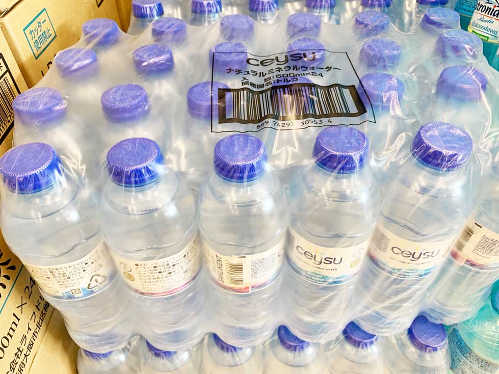 コストコの水より安い？ラ・ムー＆ディオの水種類・価格一覧をご紹介