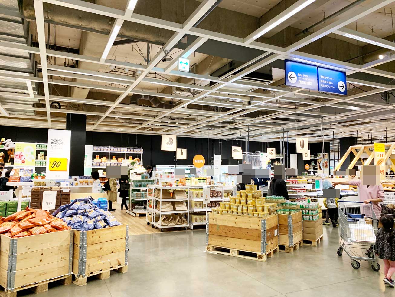 イケアで購入出来るパンの種類 価格一覧を紹介 Ikeaベーカリー現地調査