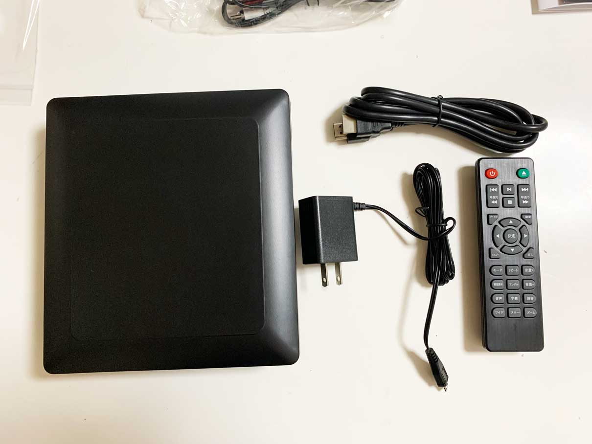 家庭用テレビにDVDプレーヤーを接続して再生。安価で簡単な方法をご紹介