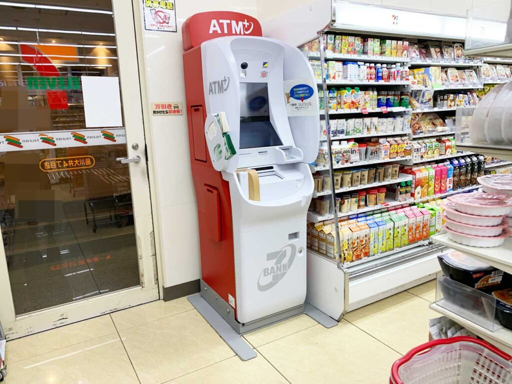 Suicaはコンビニでチャージ可能？セブンATMで現金をSuicaにセルフチャージ