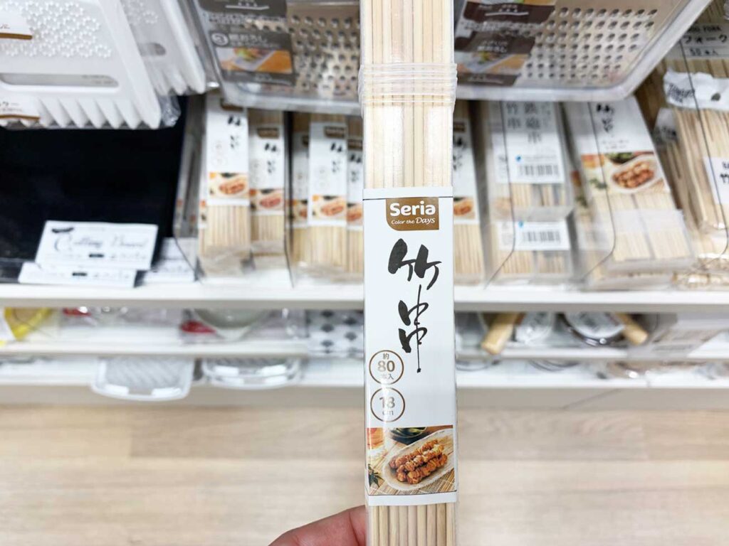 セリアで販売している竹串・バーベキュー串のサイズ・種類一覧をご紹介