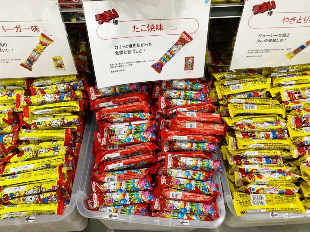 うまい棒全種類一覧 | うまい棒 ソース – NSMM