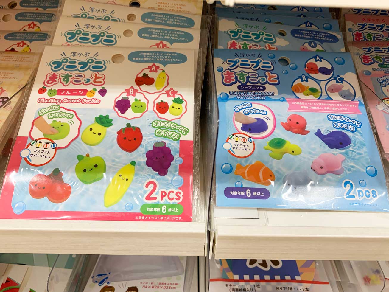 100均で金魚すくいを実現。セリアの「ポイ」「金魚」「卓上プール」をご紹介