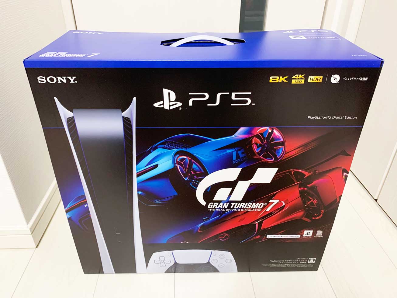 プレイステーション5（PS5）デジタルエディションは買うべきではない